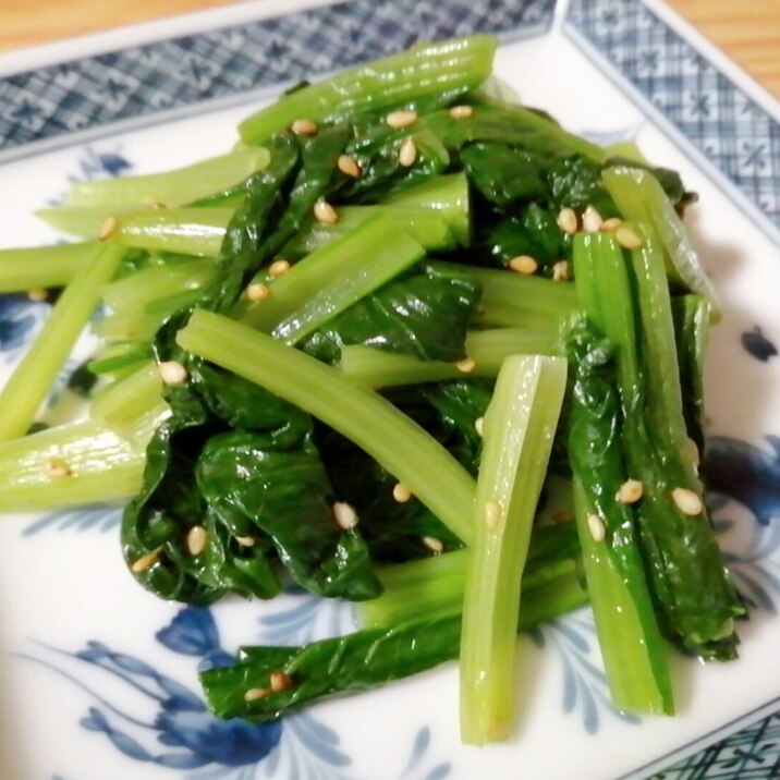 レンジで簡単 小松菜のナムル レシピ 作り方 By はじゃじゃ 楽天レシピ レンジで簡単 小松菜のナムル レシピ 作り方 By はじゃじゃ 楽天レシピ